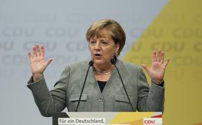 Опубликовано видео побега Меркель от российских журналистов