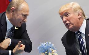 Советник Трампа предлагал организовать встречу с Путиным в 2016 году