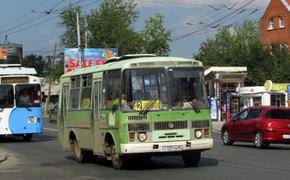 Во время ЧМ-2018 в Екатеринбурге болельщиков будут возить бесплатно