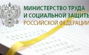 В Министерстве труда разработали указ о непрерывном образовании чиновников