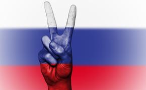 Исследование: Только три страны доброжелательно относятся к России