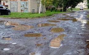 В Калужской области нет дорог, но есть преступная схема поборов со школьников?