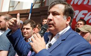 Грузия потребовала от Украины экстрадировать Саакашвили