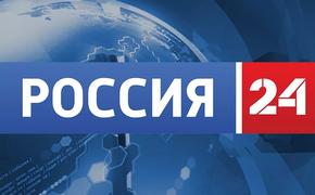 Телеканал «Россия 24» назвал Якутск японской территорией