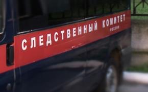 Под Белгородом расстреляли семью бизнесменов