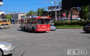 В Екатеринбурге закроют начало улицы Карла Либкнехта