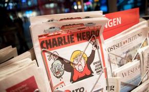 Charlie Hebdo посмеялся над терактом в Барселоне