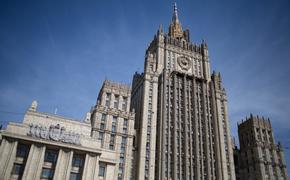 МИД РФ пообещал ответные меры на "список по КНДР"