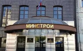 Жилье массового сегмента не должно быть дешевым - замглавы Минстроя