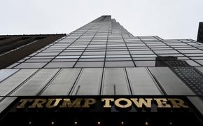 WP узнала о несостоявшихся планах Трампа возвести Trump Tower в Москве