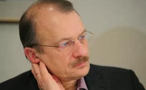 Бывший зампред ЦБ Сергей Алексашенко отказался возвращаться в Россию