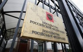 Посольство РФ потребовало от Киева найти пропавшую журналистку Первого канала