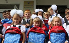 РМК собрала 770 первоклашек Урала в школу