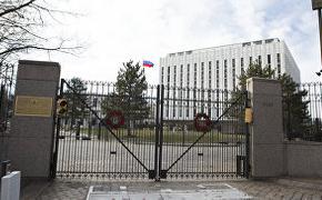 Обыски идут  в торгпредстве России  в Вашингтоне в США