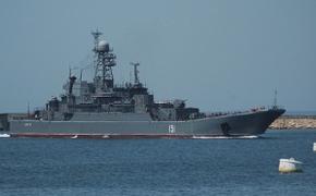 Большой десантный корабль ЧФ РФ «Азов» впервые пройдет под аркой Крымского моста