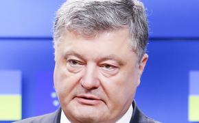 Порошенко заявил, что жители Украины недовольны властью и жизнью