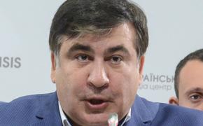 Саакашвили заявил, что власти Грузии и Украины шантажируют и пугают его