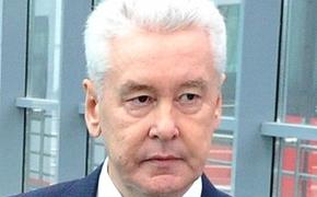 Собянин сообщил, кто стал новым главой департамента ЖКХ Москвы