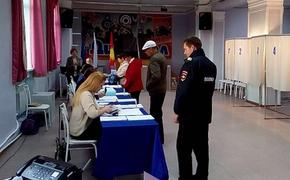 Избиратели пошли на участки Сахалинской области
