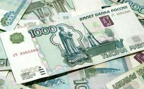 Минэкономразвития прогнозирует рост реальных зарплат россиян на 10% за три года
