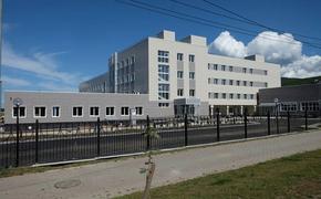 Новейший реабилитационный центр открылся в Южно­Сахалинске