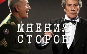 Челябинский драмтеатр открывает новый сезон