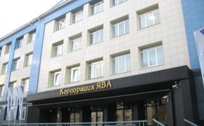 Свердловскую корпорацию "Ява" банкротят