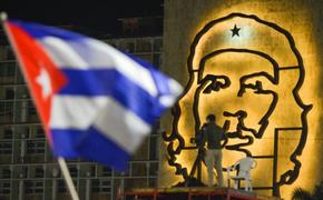 США могут закрыть посольство на Кубе