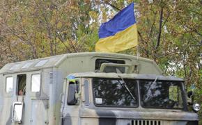 В Госдуме предположили, что можно ждать от резолюции Украины по Донбассу