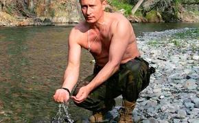 Путин готовит омоложение ближайшего окружения?