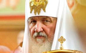 Патриарх Кирилл потребовал безоговорочного исполнения своих указаний