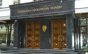 Военная прокуратура Украины вызвала на допрос двух заместителей Шойгу