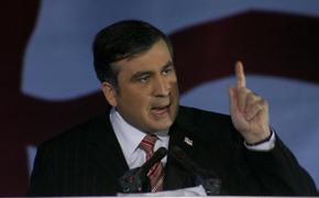 Саакашвили признали виновным в незаконном пересечении границы Украины