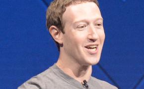 Основатель Facebook намерен продать до 75 млн акций компании