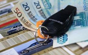 Кабмин намерен кредитовать иностранных покупателей российских автомобилей