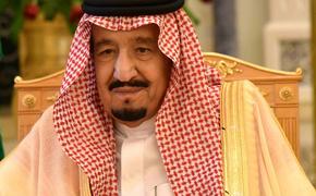 В Эр-Рияде назвали историческим визит короля Саудовской Аравии в Москву