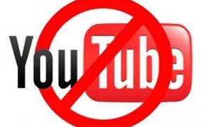 YouTube-канал, публиковавший видеоролики о нарушениях ПДД, заблокирован в РФ