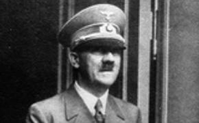 На аукционе проданы 80-летние трусы Гитлера