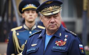 Генерал-полковник Виктор Бондарев уволен с военной службы
