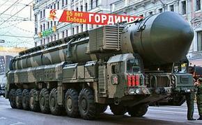 Российские ракетчики провели пуск  МБР «Тополь»