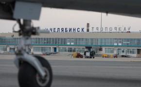 В аэропорт Челябинска пустят ночные маршрутки