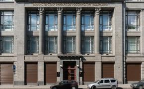 Минфин РФ объявил о росте зарплат в 2018 году