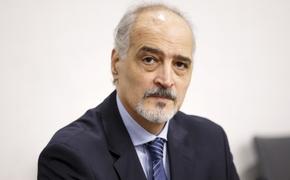 Представитель Сирии в ООН: США не дают освободить Дейр-эз-Зор