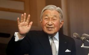 Император Японии досрочно распустил парламент