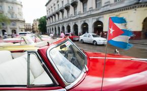 США намерены сократить число дипломатов на Кубе из-за «акустических атак»