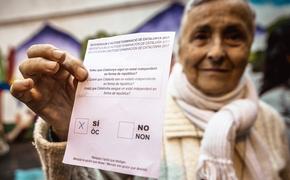 Политолог рассказала о возможных последствиях референдума в Каталонии