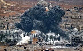 СМИ: в Сирии при ударе коалиции во главе с США погибли 12 человек