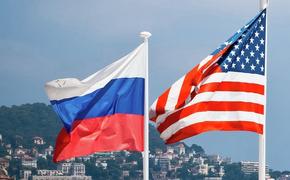 Главы Генштабов ВС России и США обсудили ситуацию на Ближнем Востоке