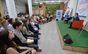 Студентам Челябинской области выделят 100 грантов