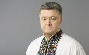 Порошенко внес в Раду законопроект о реинтеграции Донбасса